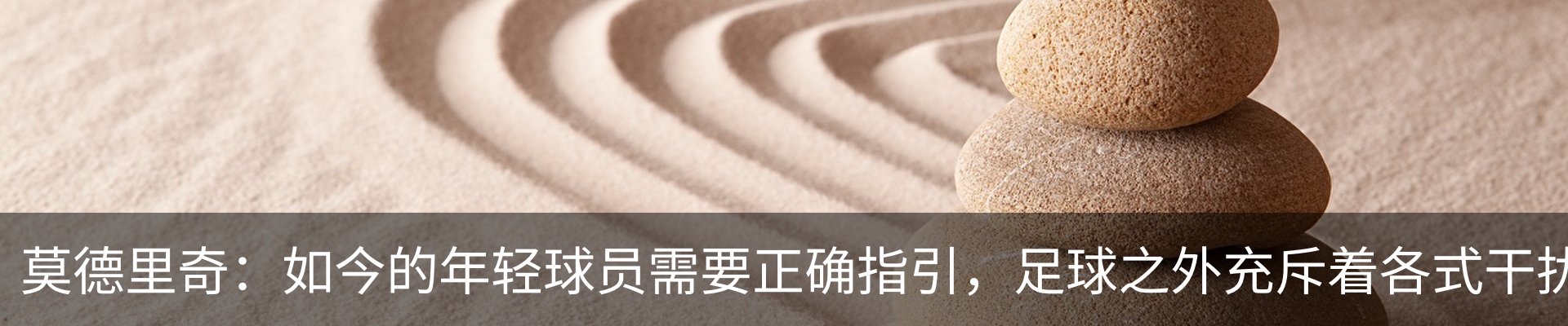 行业资讯